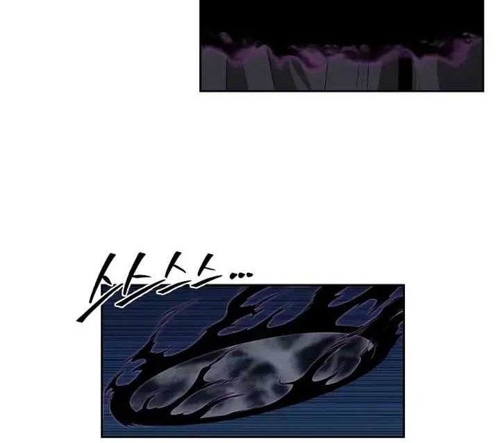 Monster Hunter Chapter 32 Gambar 40