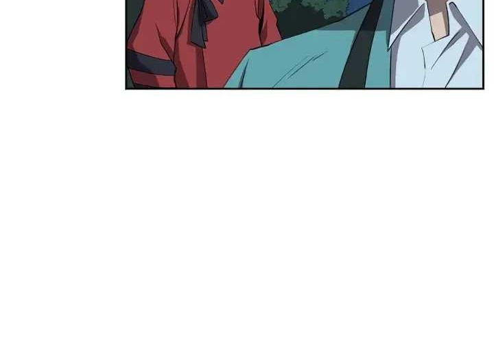 Monster Hunter Chapter 32 Gambar 14