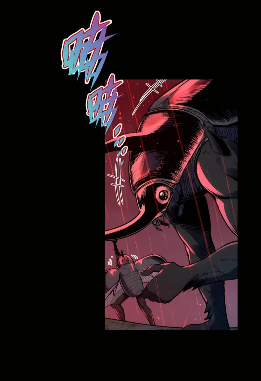My Cells Kingdom Chapter 6 Gambar 37