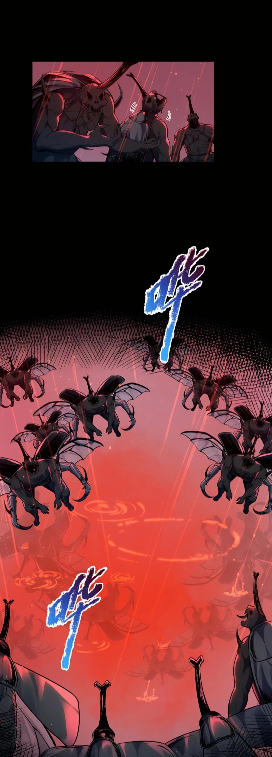 My Cells Kingdom Chapter 6 Gambar 38