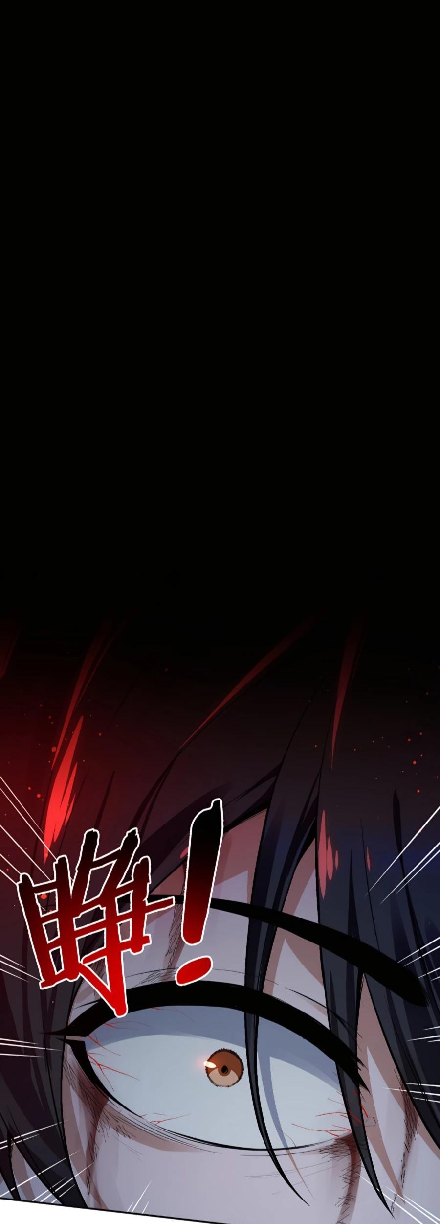 My Cells Kingdom Chapter 6 Gambar 40