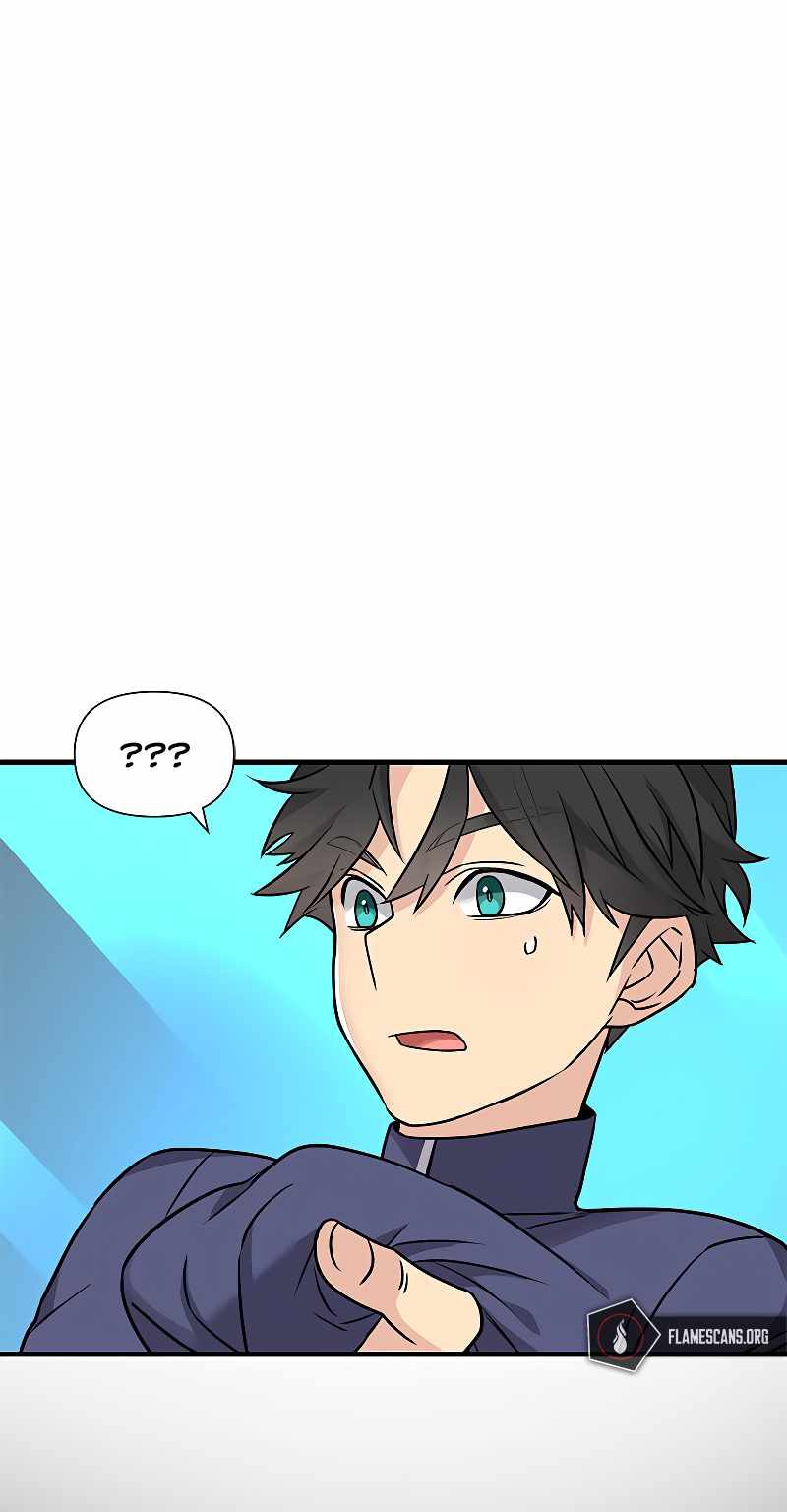 Gaming Stream of the Genius Chapter 14 Gambar 51