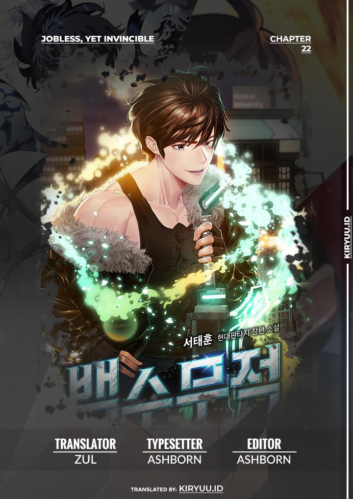 Baca  Strongest Unemployed Hero Chapter 22 Gambar 2