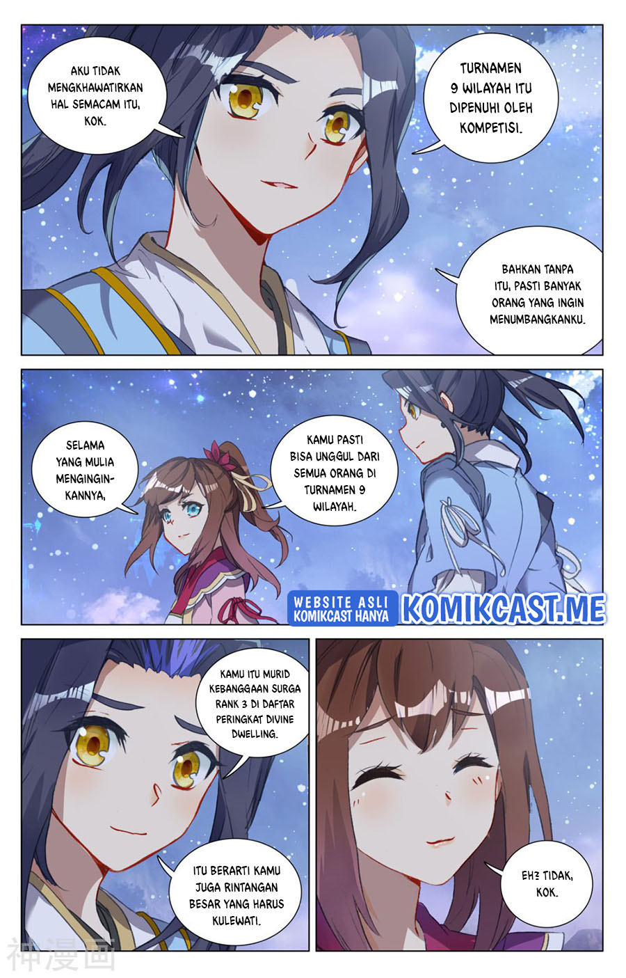Yuan Zun Chapter 437.5 Gambar 10