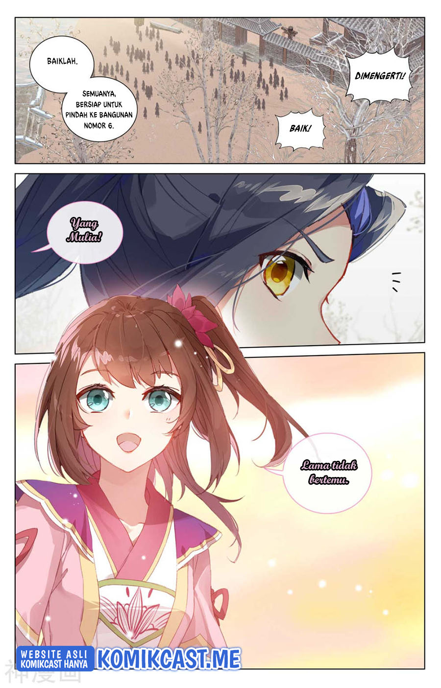Yuan Zun Chapter 437.5 Gambar 4