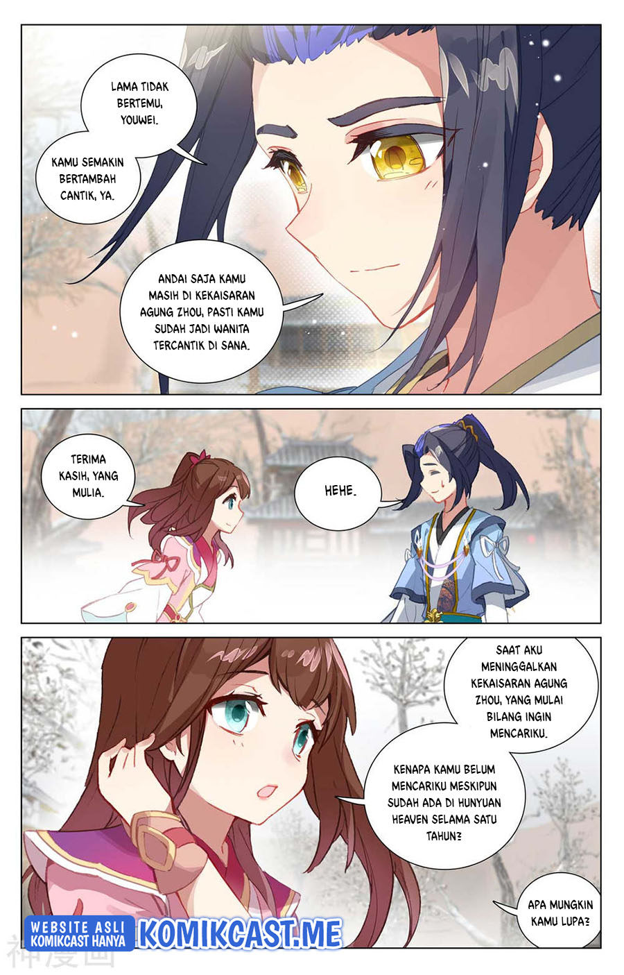 Yuan Zun Chapter 437.5 Gambar 5