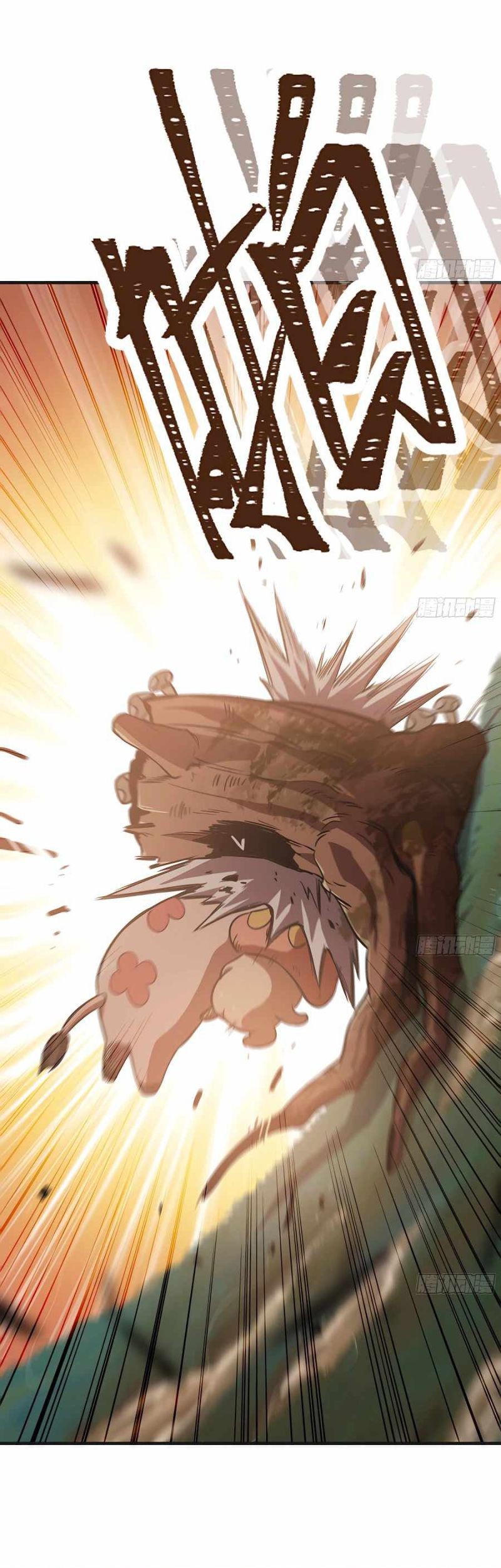 Mushroom Hero Chapter 16 Gambar 8