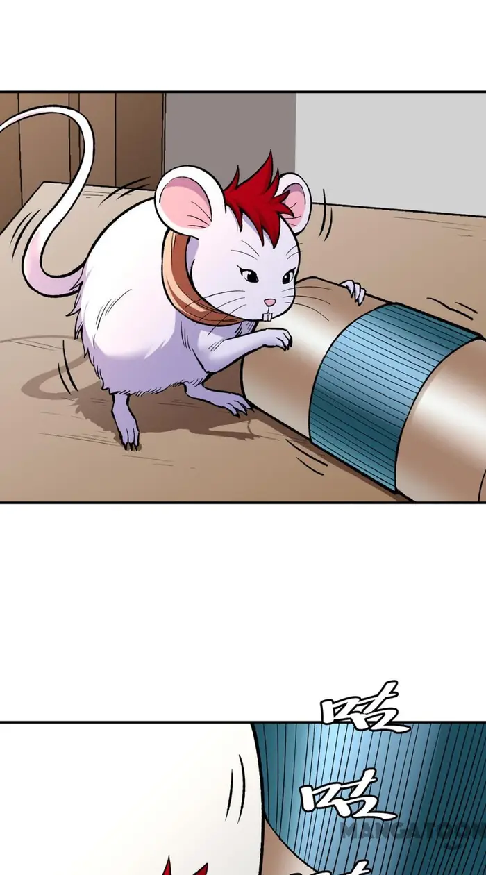 Martial Arts Reigns Chapter 451 Gambar 33