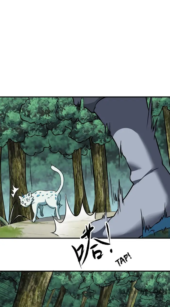 Martial Arts Reigns Chapter 445 Gambar 21