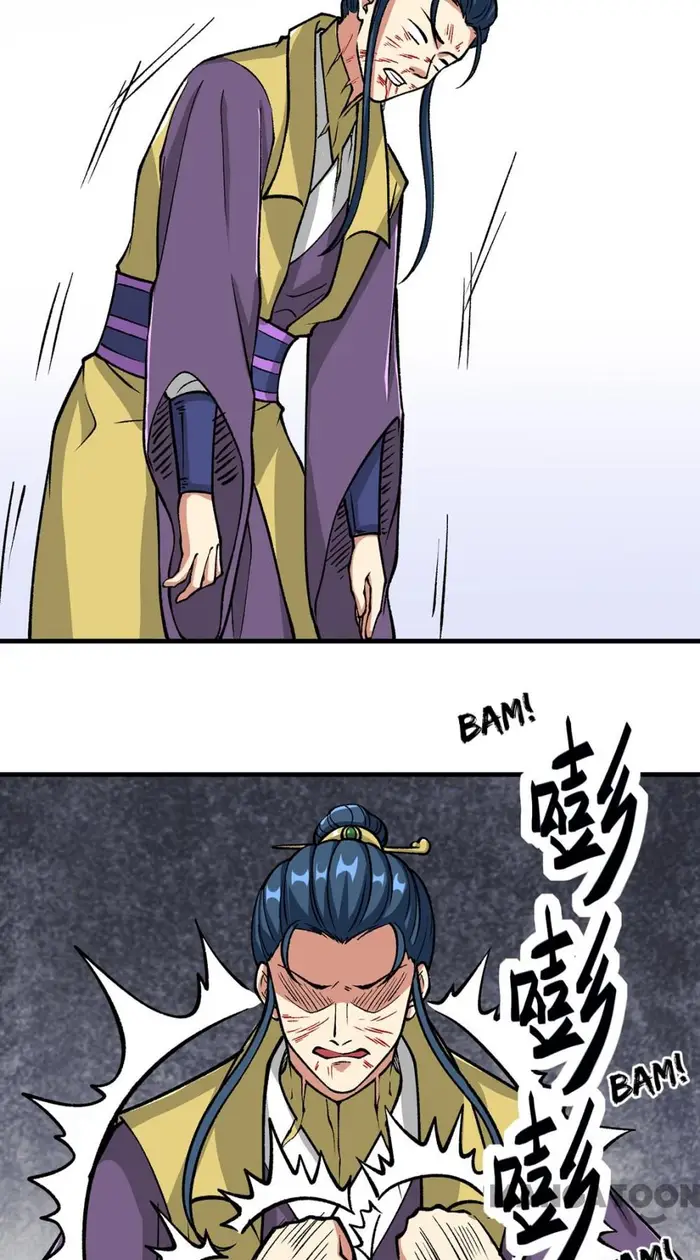 Martial Arts Reigns Chapter 435 Gambar 44