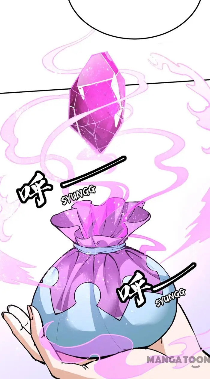 Martial Arts Reigns Chapter 423 Gambar 32