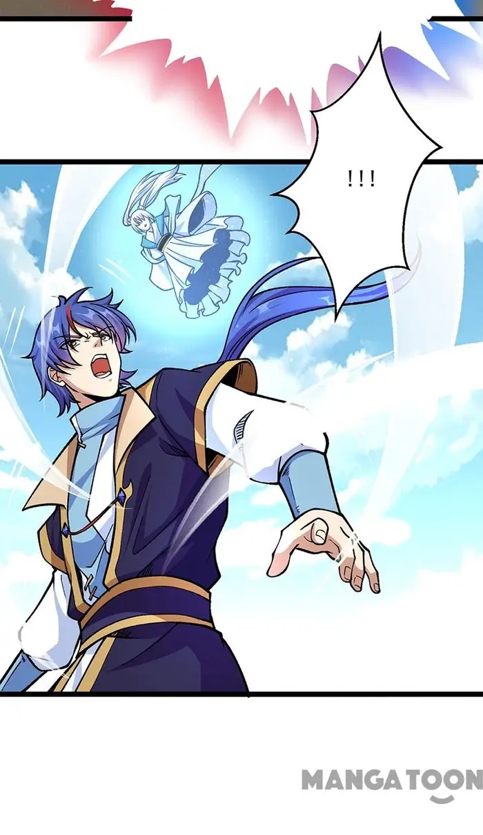 Martial Arts Reigns Chapter 418 Gambar 26