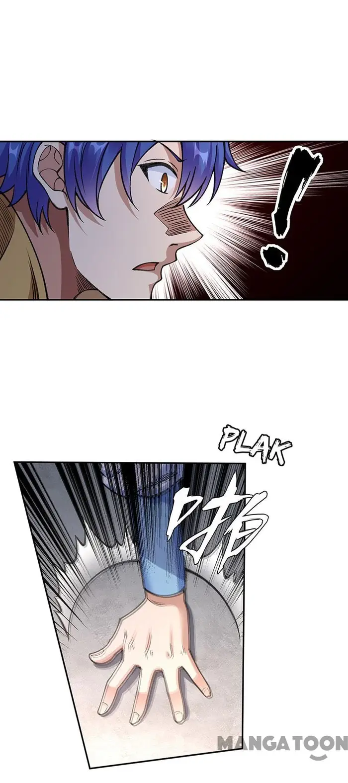 Martial Arts Reigns Chapter 407 Gambar 17