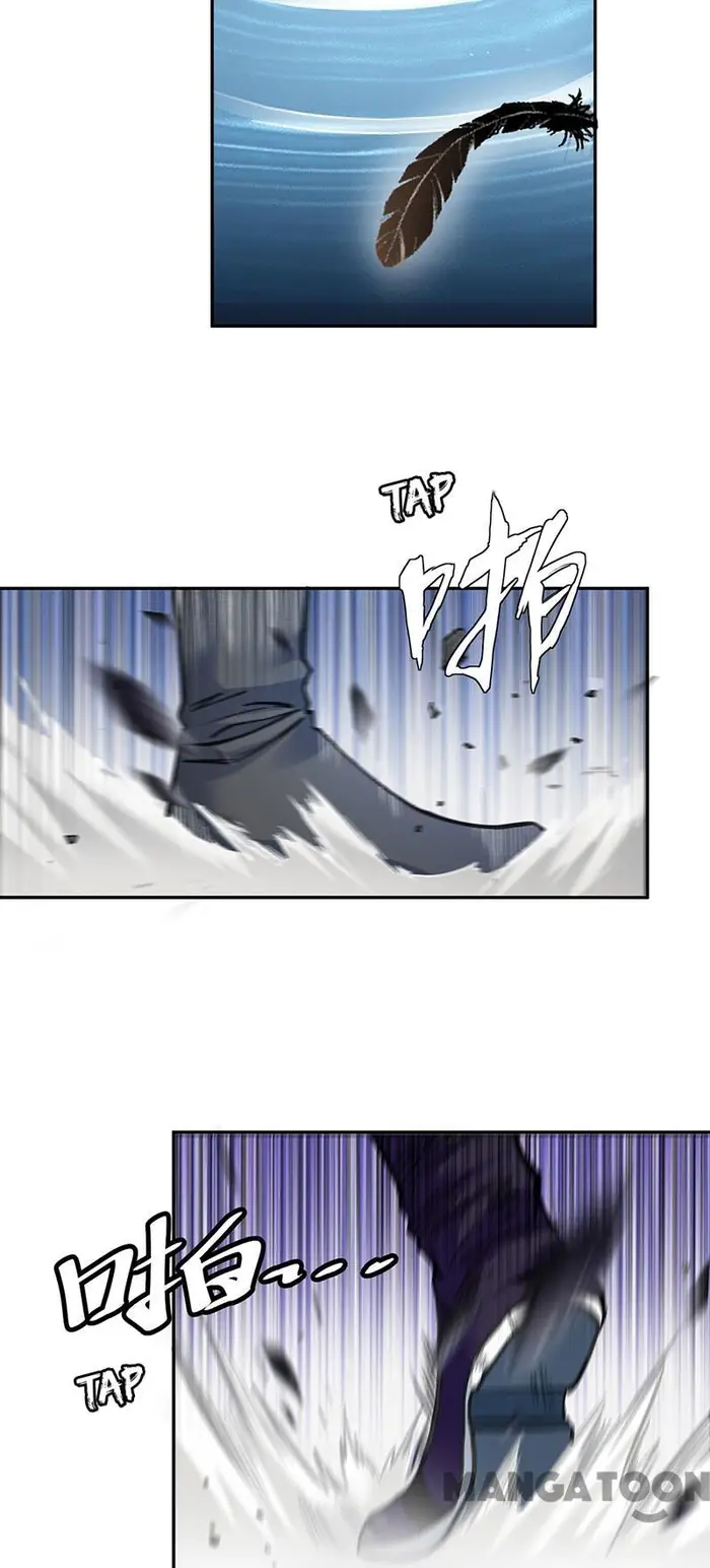 Martial Arts Reigns Chapter 406 Gambar 32