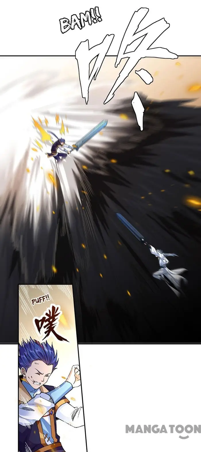 Martial Arts Reigns Chapter 406 Gambar 48