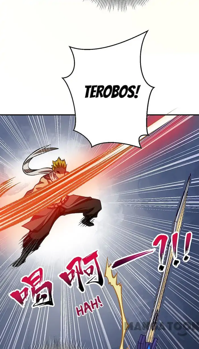 Martial Arts Reigns Chapter 401 Gambar 43