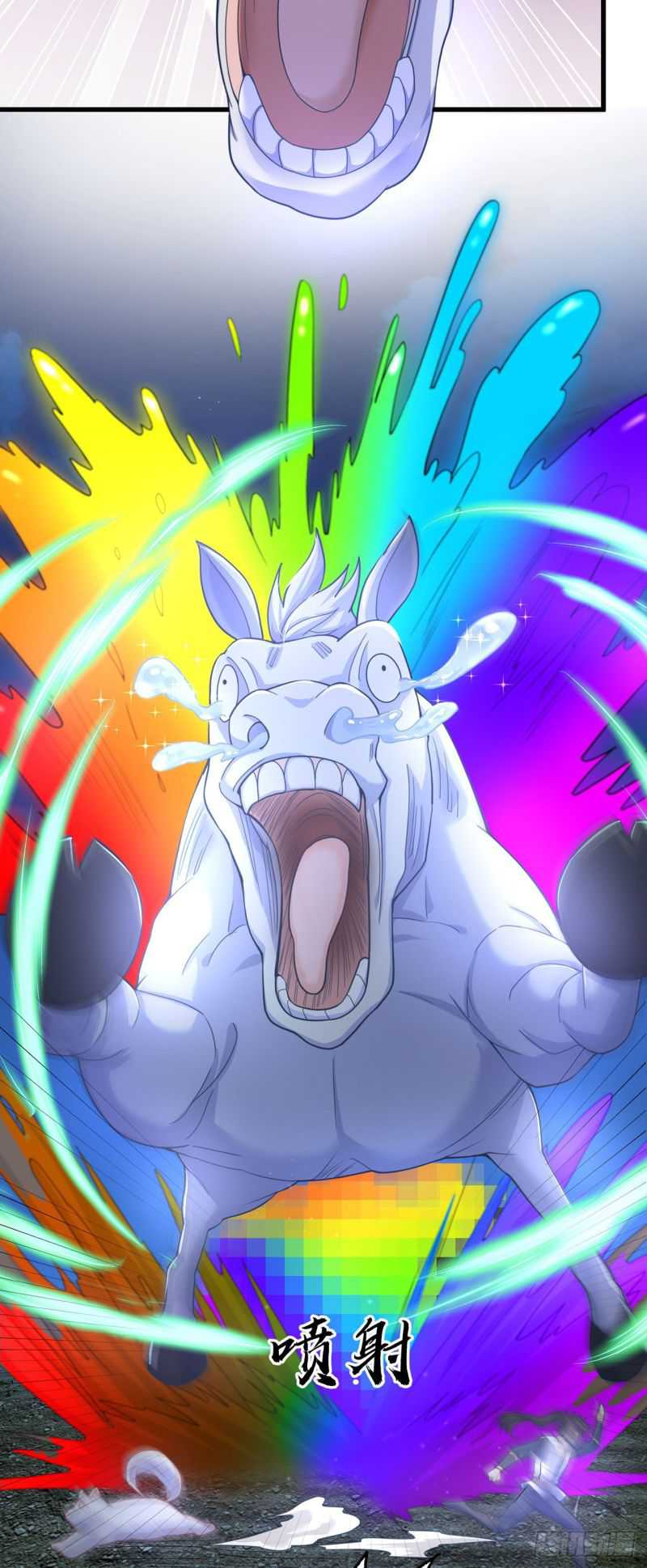 The Unmatched Powerhouse Just Wants to Farm Chapter 10 Gambar 9