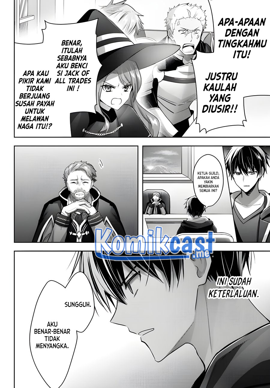 Baca  Yuusha Party wo Oida Sareta Kiyou Binbou Chapter 15.2 Gambar 2