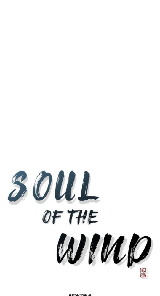 Wind Soul Chapter 06 Gambar 4