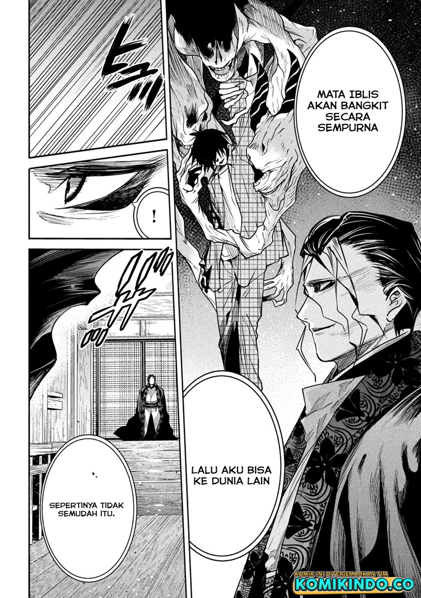 Isekai Kaeri no Daikenja-sama wa Sore Demo Kossori Kurashite Iru Tsumori desu Chapter 14 Gambar 32