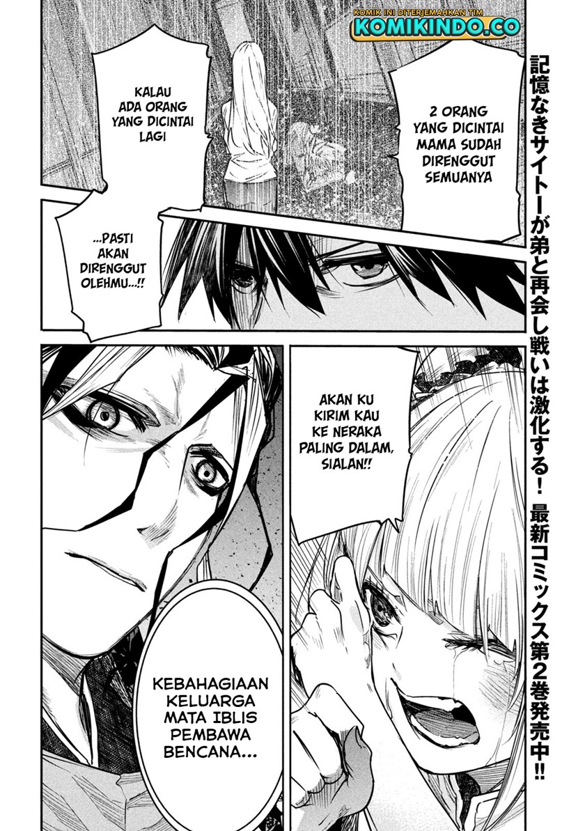 Isekai Kaeri no Daikenja-sama wa Sore Demo Kossori Kurashite Iru Tsumori desu Chapter 14 Gambar 8