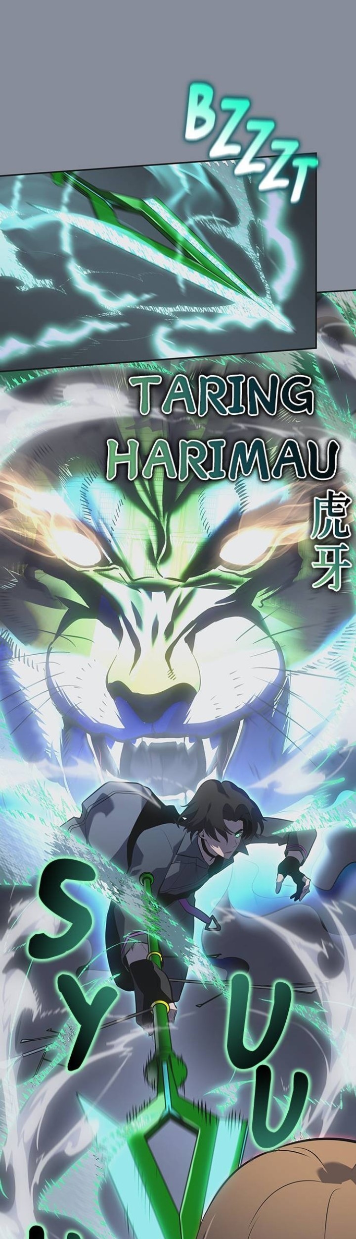 7Fates: Chakho Chapter 18 Gambar 42