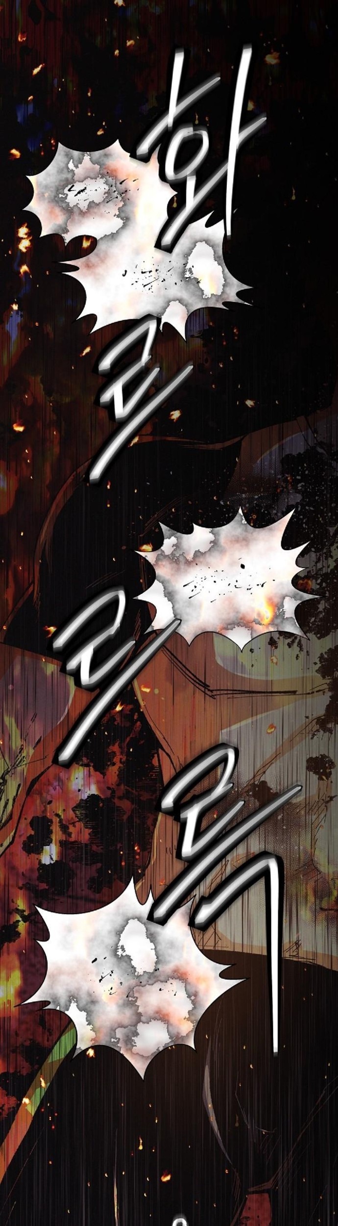 Baca Ashen Oreum Chapter 14 Gambar 2