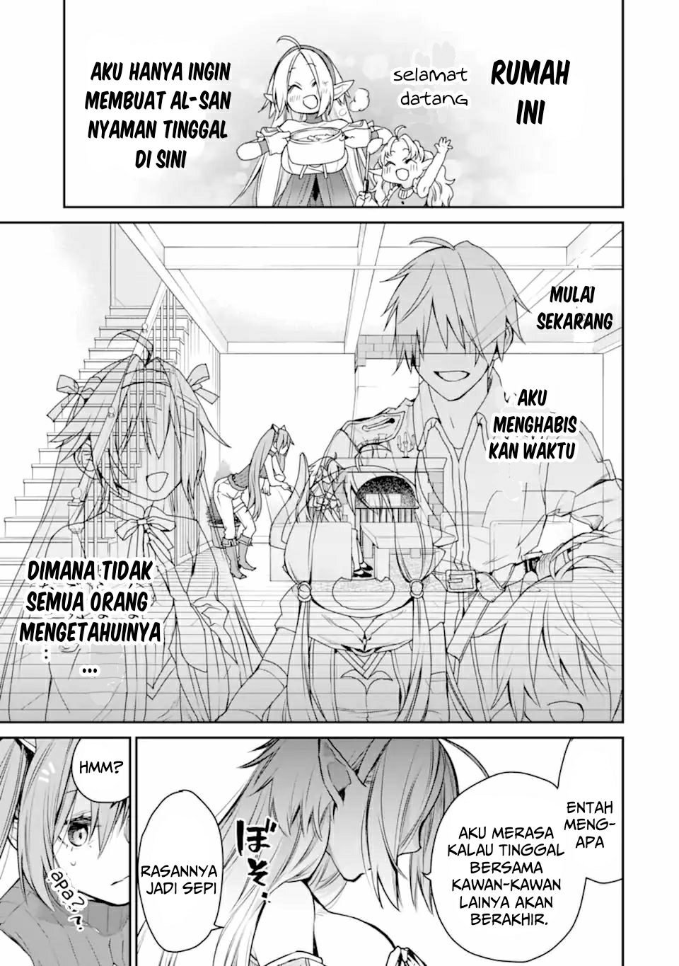 Saikyou no Madoshi. Hisa ni Ya wo Ukete Shimatta no de Inaka no Eihei ni Naru Chapter 27.1 Gambar 10