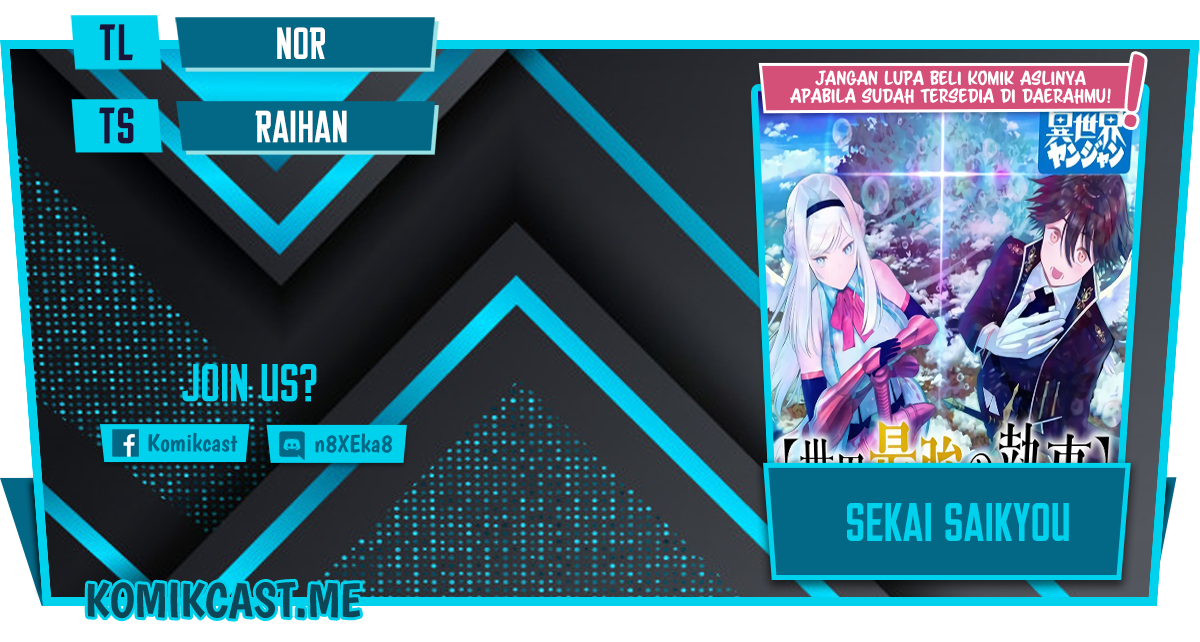 Baca Komik Sekai Saikyou no Shitsuji Chapter 06 Gambar 1
