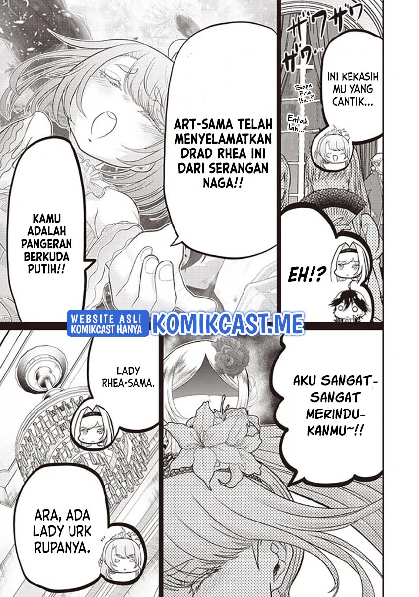 Sekai Saikyou no Shitsuji Chapter 06 Gambar 14