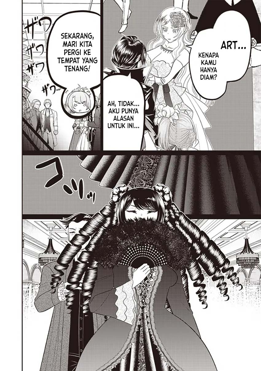 Sekai Saikyou no Shitsuji Chapter 06 Gambar 15