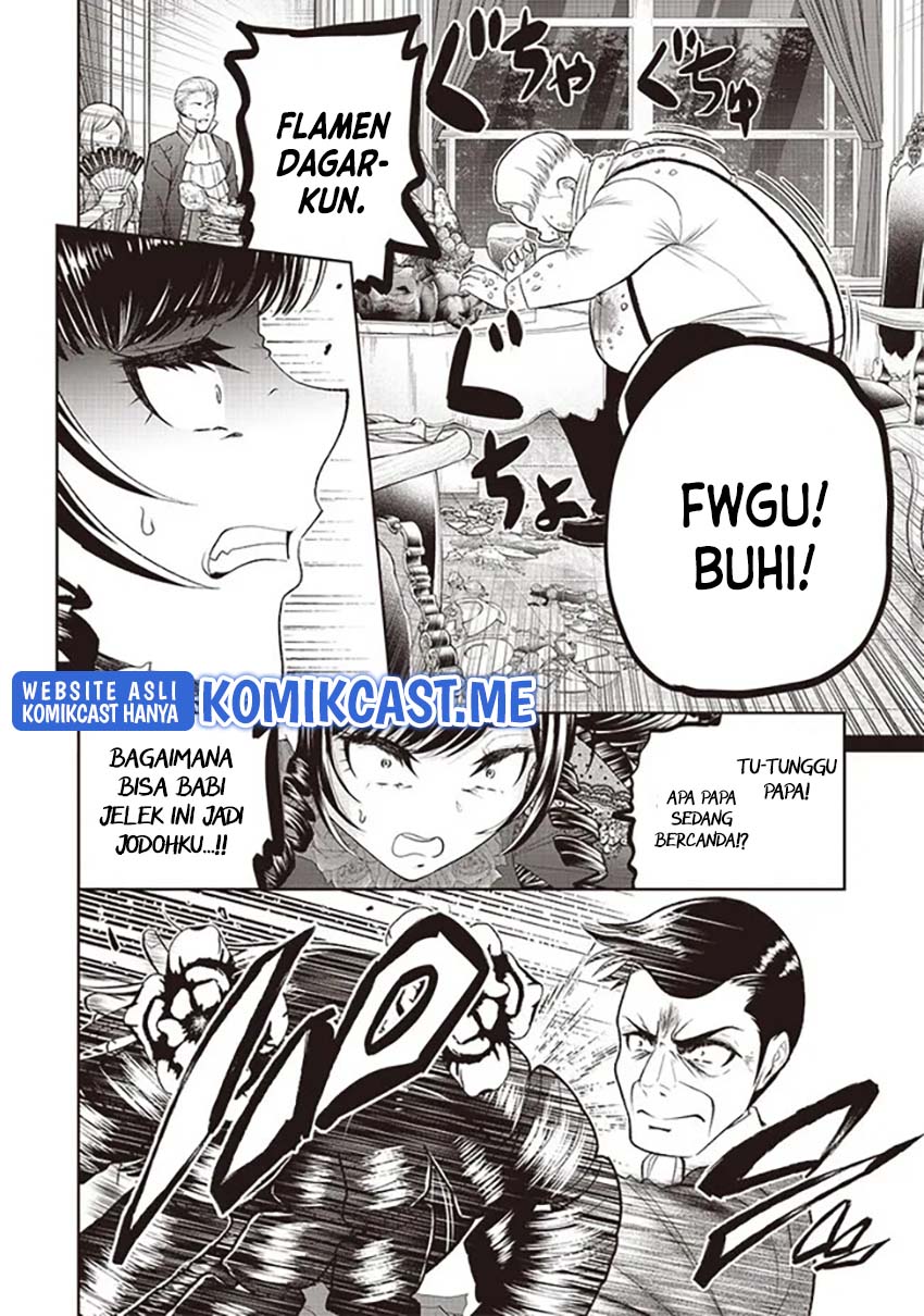Sekai Saikyou no Shitsuji Chapter 06 Gambar 17