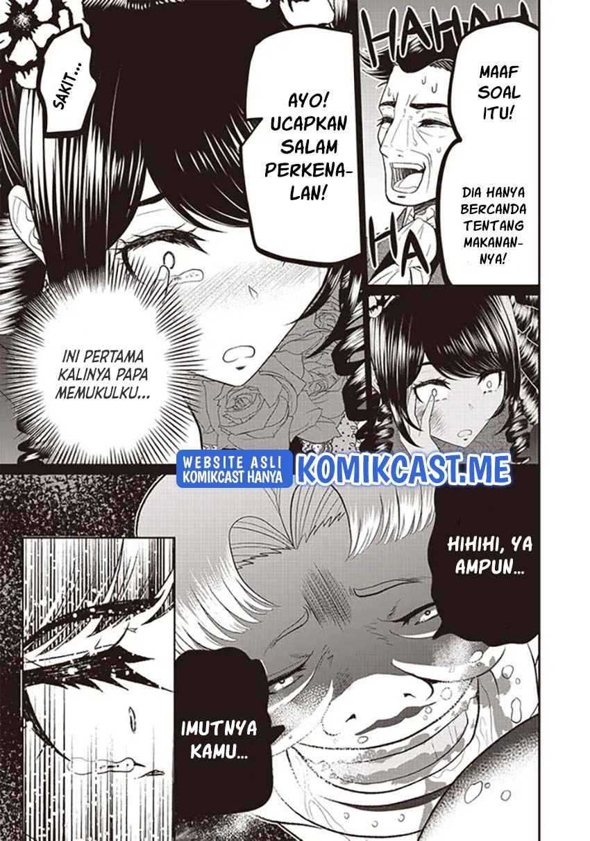Sekai Saikyou no Shitsuji Chapter 06 Gambar 18