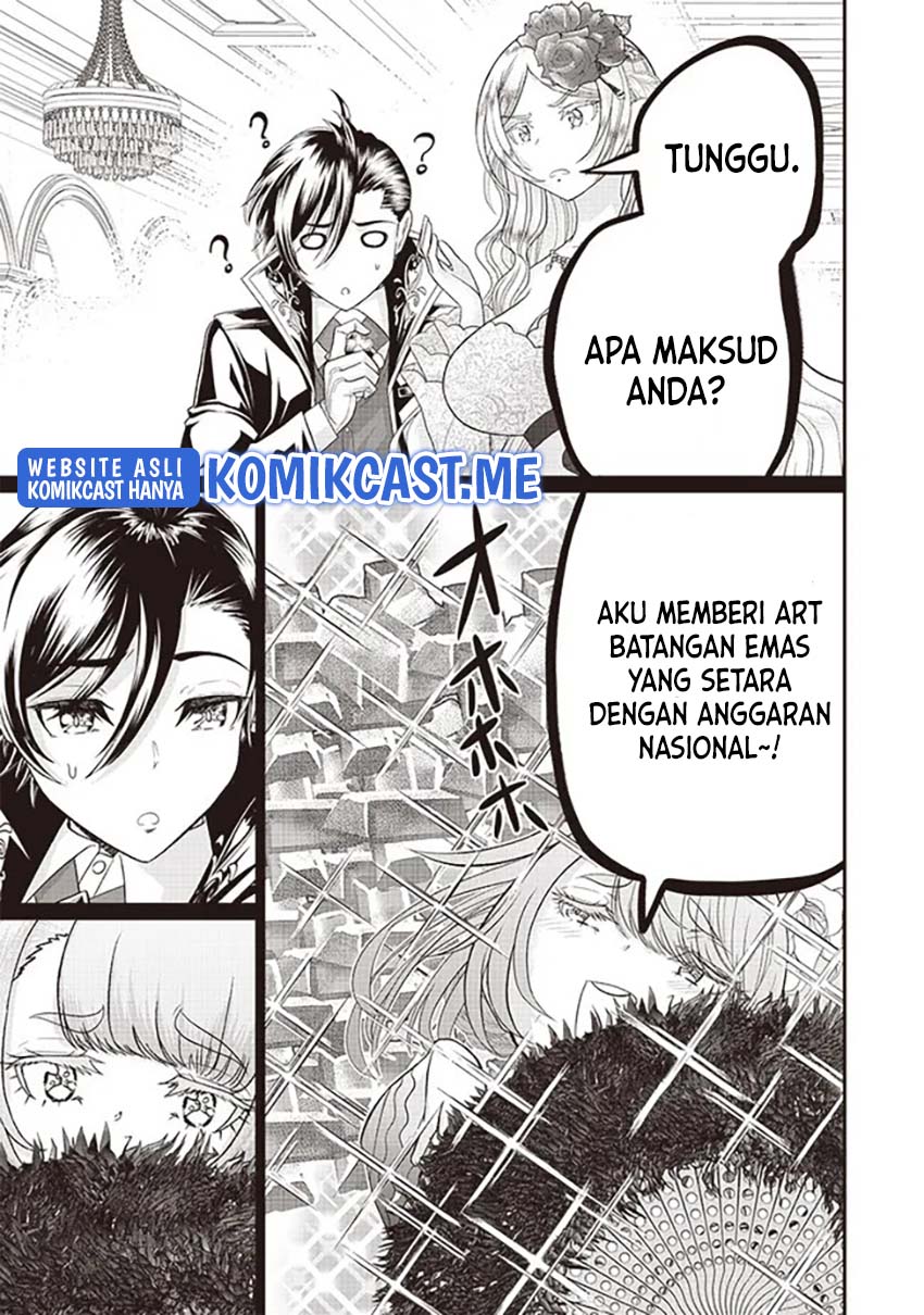 Sekai Saikyou no Shitsuji Chapter 06 Gambar 20