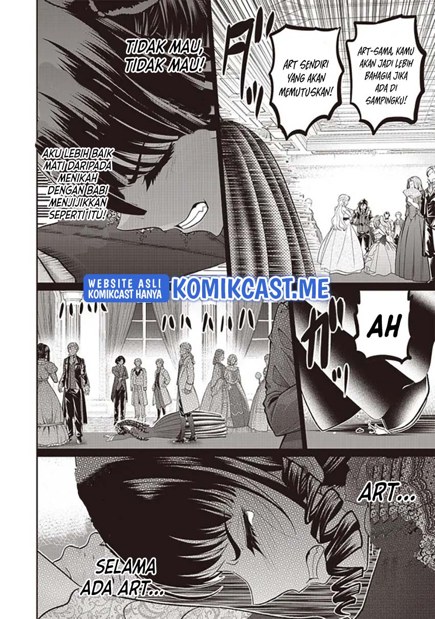 Sekai Saikyou no Shitsuji Chapter 06 Gambar 23