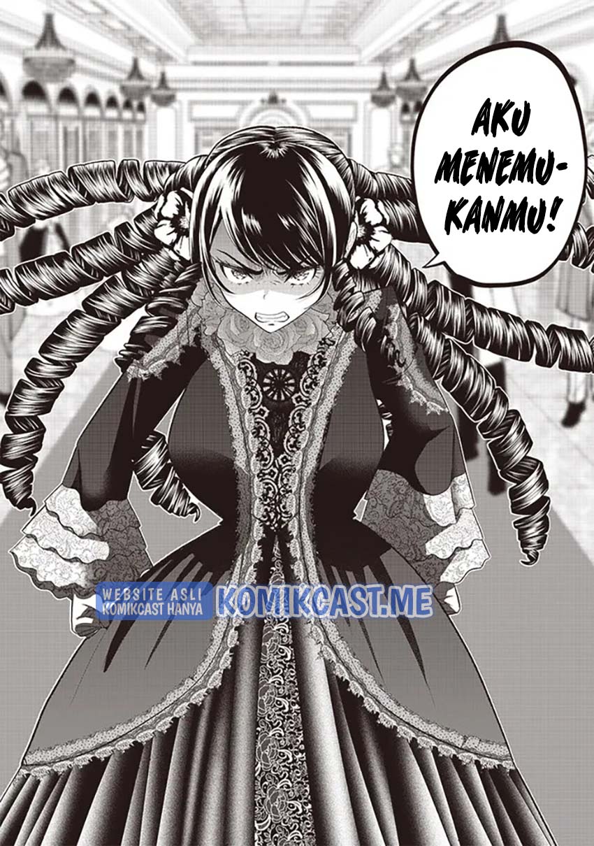 Sekai Saikyou no Shitsuji Chapter 06 Gambar 25