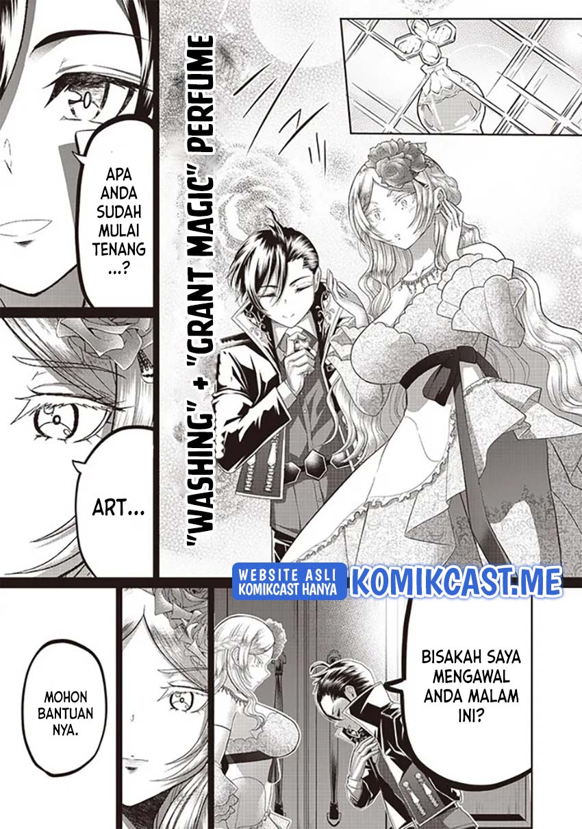 Sekai Saikyou no Shitsuji Chapter 06 Gambar 4