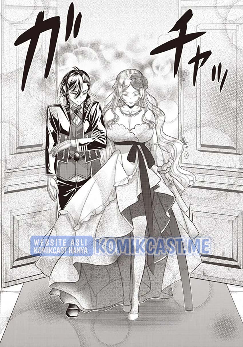Sekai Saikyou no Shitsuji Chapter 06 Gambar 5