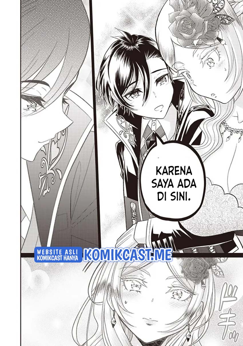 Sekai Saikyou no Shitsuji Chapter 06 Gambar 7