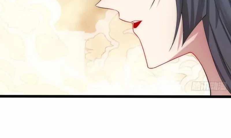 Invincible at the Start Chapter 58 Gambar 33