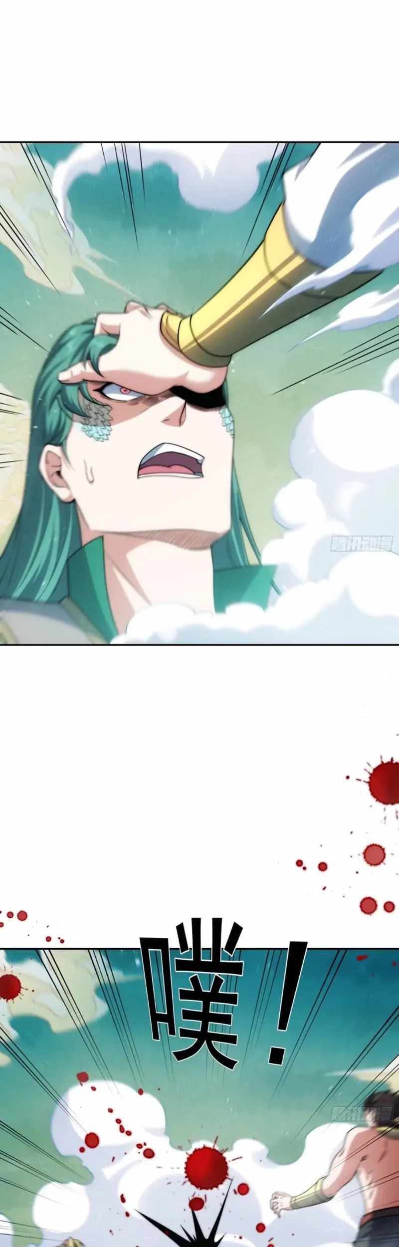 Invincible at the Start Chapter 58 Gambar 48