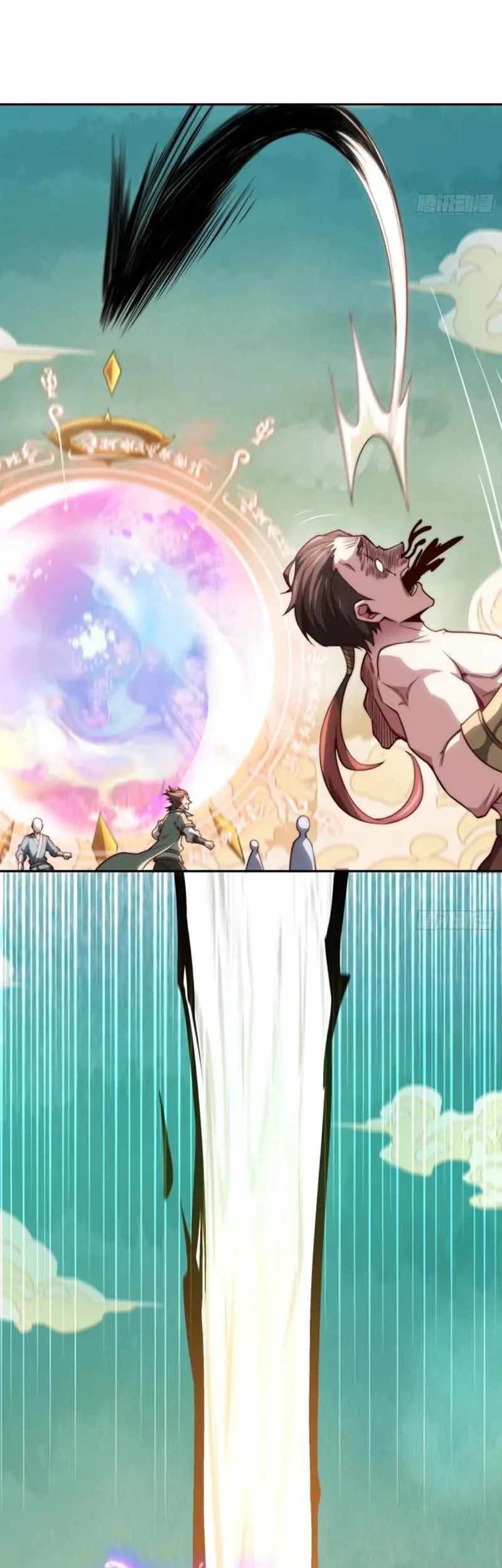 Invincible at the Start Chapter 58 Gambar 54