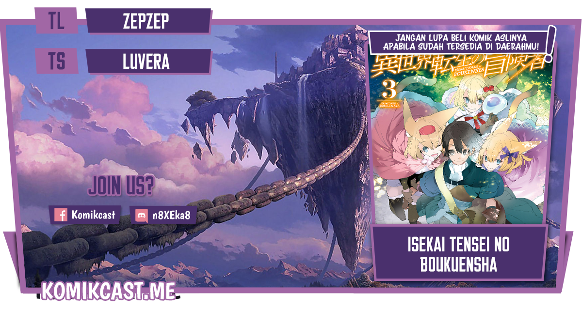 Baca Komik Isekai Tensei no Boukensha Chapter 34 Gambar 1