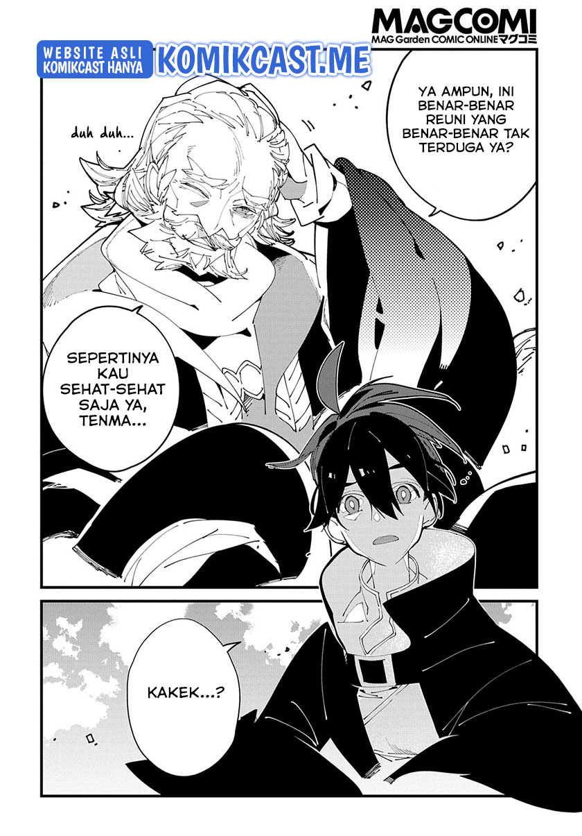 Isekai Tensei no Boukensha Chapter 34 Gambar 11