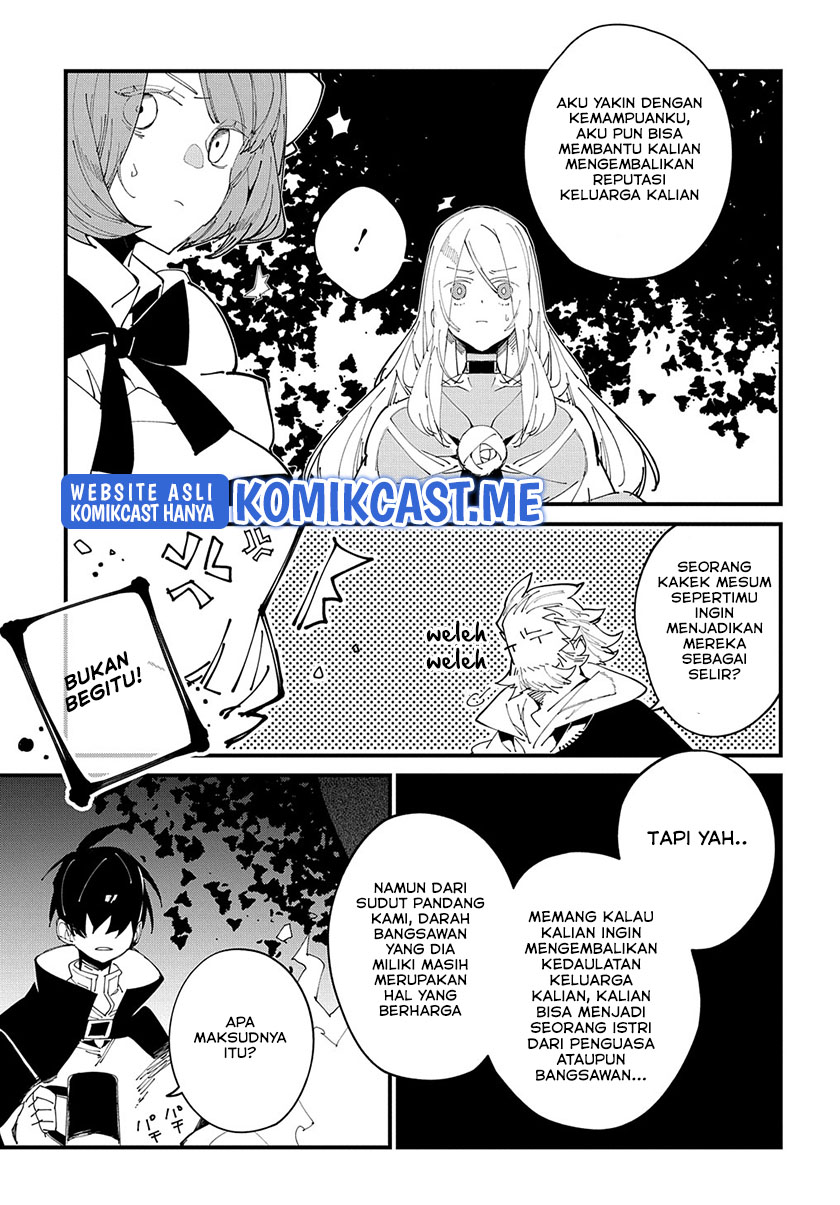 Isekai Tensei no Boukensha Chapter 34 Gambar 22