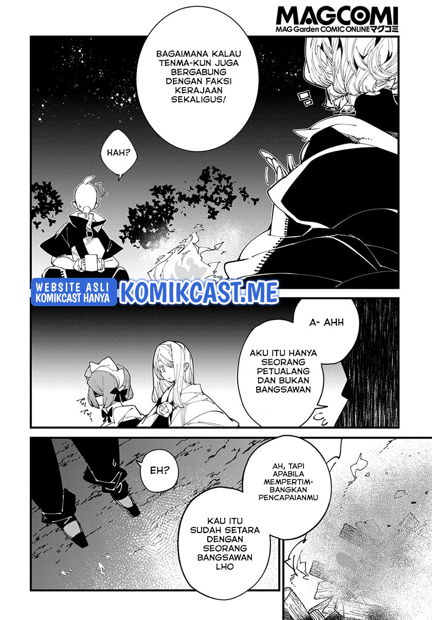 Isekai Tensei no Boukensha Chapter 34 Gambar 27