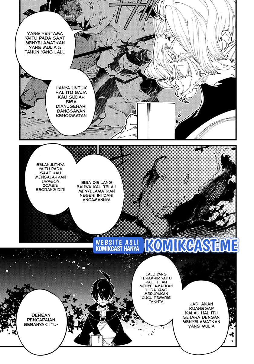 Isekai Tensei no Boukensha Chapter 34 Gambar 28