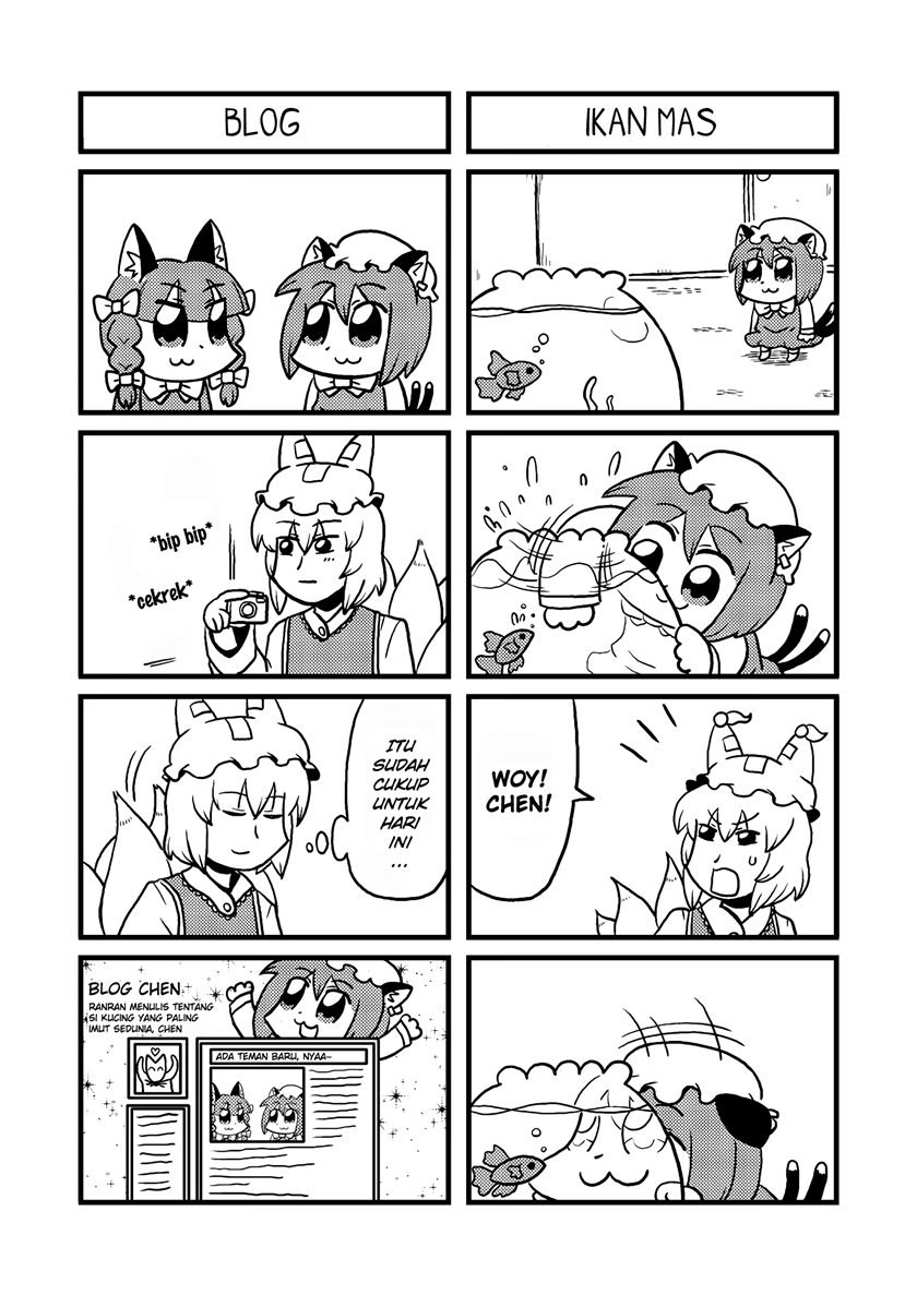 Baca  Café de Fantôme Chapter 00.1 Gambar 2