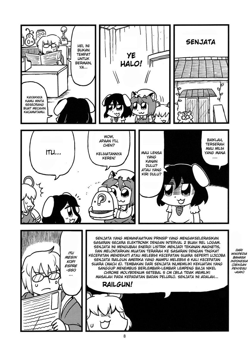 Café de Fantôme Chapter 00.1 Gambar 5