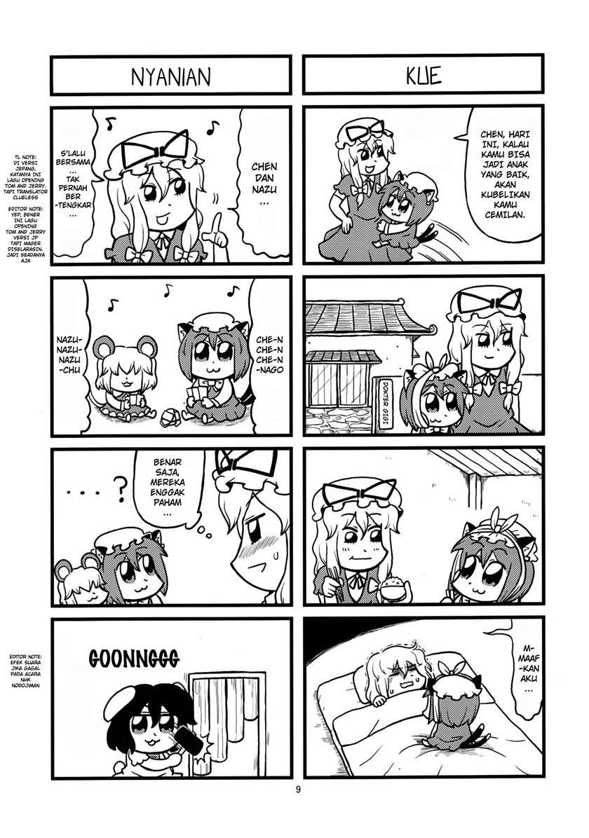 Café de Fantôme Chapter 00.1 Gambar 6